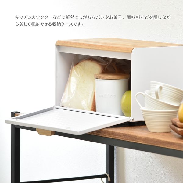 B.Bファニシング ブレッドケース【ブラック】 ONBC-0058BLK 1台