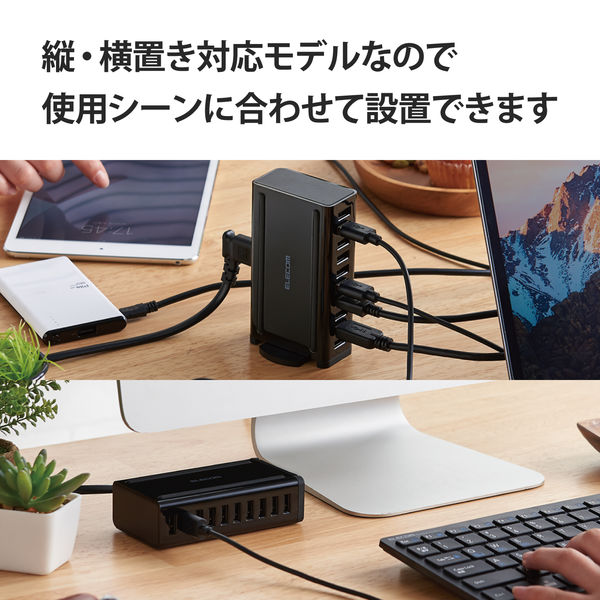 USB充電器 10W Amazon | Dexpt 10W PSE認証 Type C タイプC 京セラ互換用