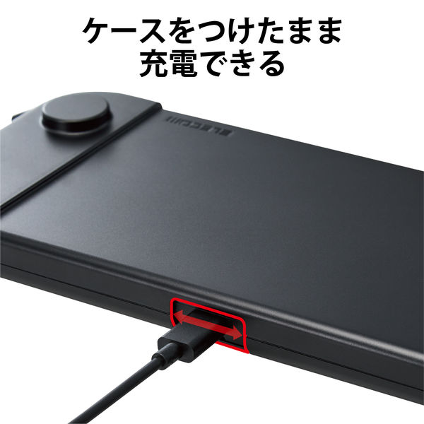 Nintendo Switch 有機ELモデル ポーチ ハードケース ブラック GM