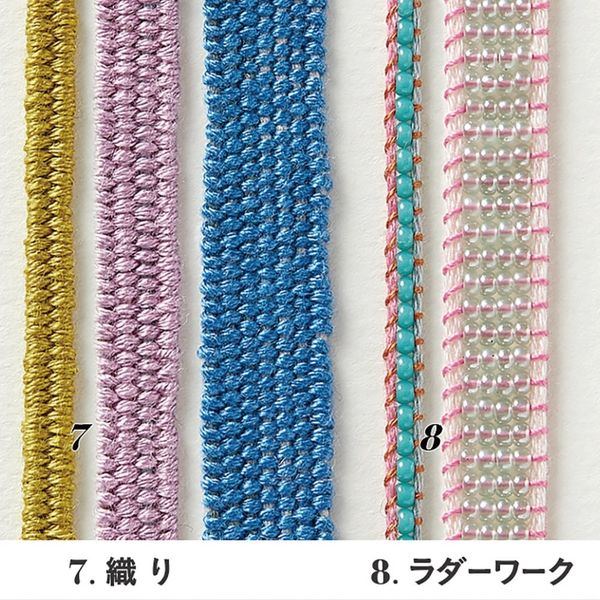 新品 Au750 18K 万華鏡クローバーブレスレット 2個セット枚