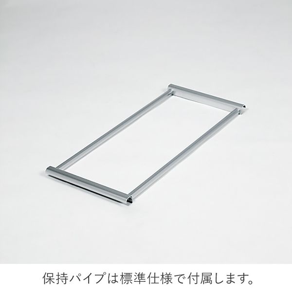 ベルク アルモード 屋外用A型 ポスタースタンド2376 シルバー B2