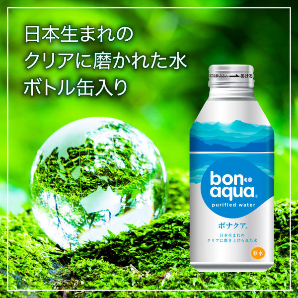 軟水】ボナクア 400ml ボトル缶 1箱（24缶入） - アスクル