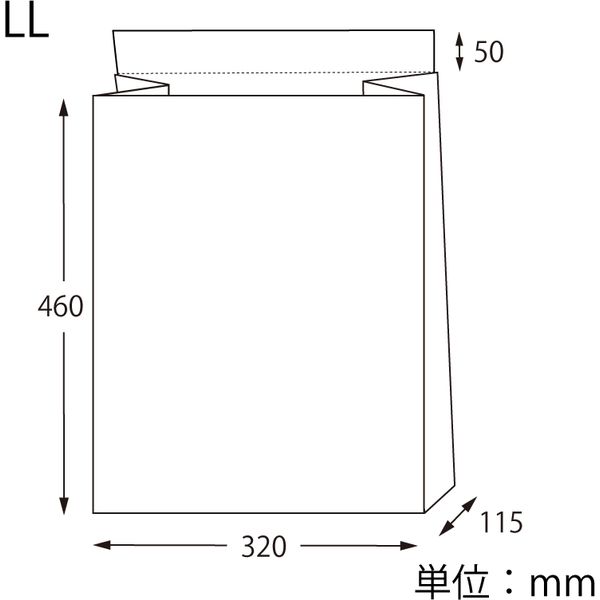 シモジマ 宅配袋 LL 撥水 貼付位置入 白 004192240 1セット(25枚入×8袋