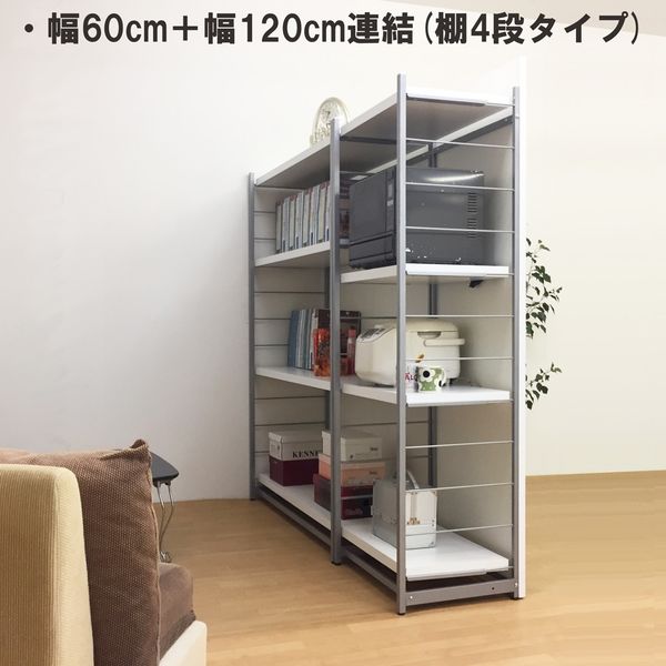 高級家具　書棚　酒棚　仕切り　屏風　木製　送料込み 61+RIr69PWL._UF350,350_QL50_.jpg