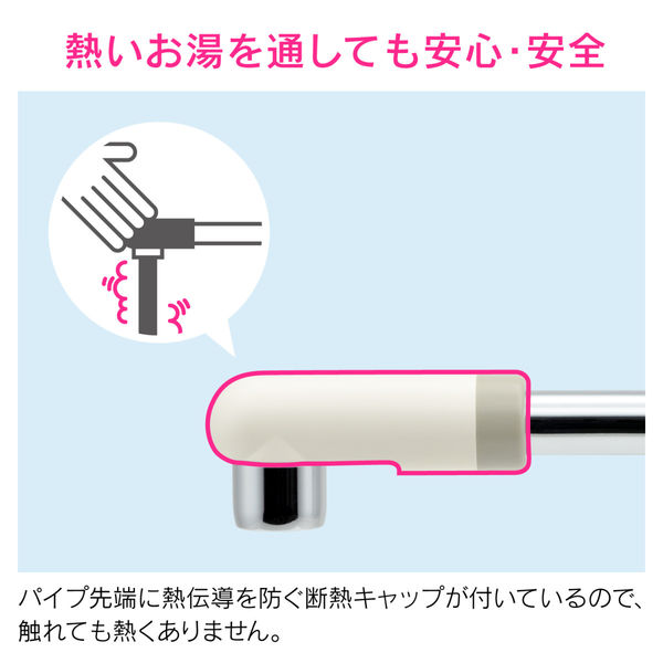 カクダイ トップ 断熱キャップ