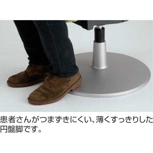 組立設置込み】コクヨ ココット 円盤脚 患者用スツール 背付き 組立設置込み】コクヨ ココット 円盤脚 患者用スツール 背付き