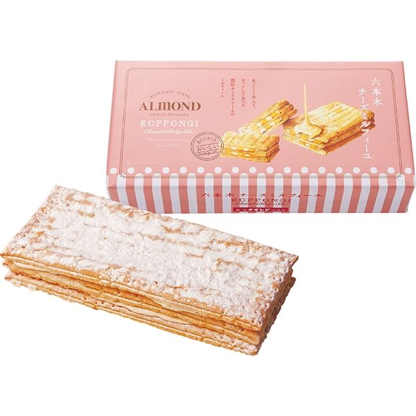 ミルフィーユ様 リクエスト 2点 まとめ商品 【公式通販】