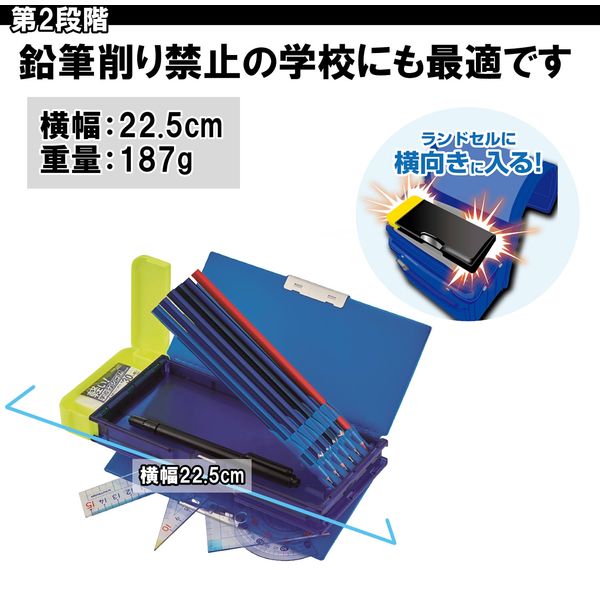 クツワ ドッキングZ(サッカーブルー) CF400BL(直送品 クツワ ドッキングZ(サッカーブルー) CF400BL(直送品