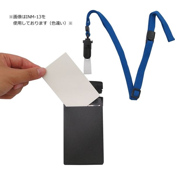 アイ・エス 吊り下げ名札 開閉式 タテ型 青 10個 青ひも付 INM