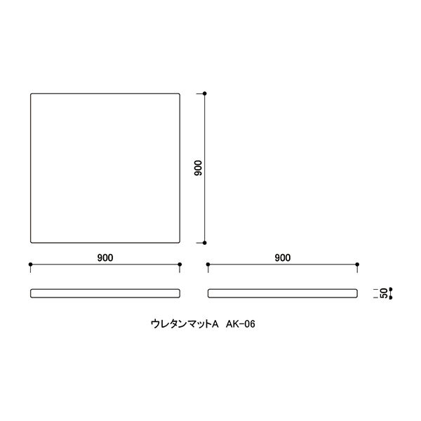 水上 スクエア共通ウレタンマットA オレンジ KS-SQ-UM9090-MP-10 1個