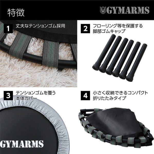 新品未開封　トランポリン Amazon | トランポリン 屋外 14FT 直径約4.26m 大型 保護ネット