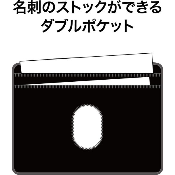 オープン工業 名札用ケース レザー調 ヨコ型(名刺サイズ) 黒 NB