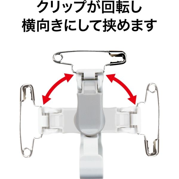 オープン工業 タッグ名札 プラクリップ PETプレート ハード（ヨコ名刺 