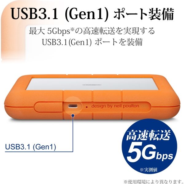 エレコム ELECOM LaCie ラシー Rugged USB3.1 Type-C 2TB [2TB] 2EUAP9