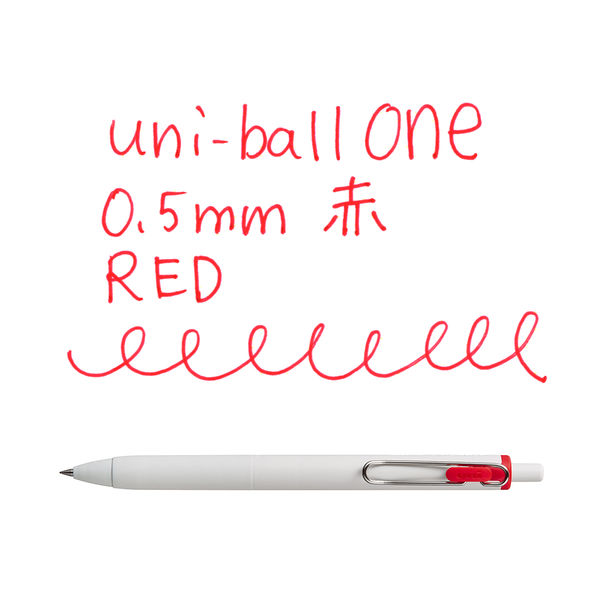 【新品】(まとめ) 三菱鉛筆 ユニボールワン 0.5mm 赤 UMNS05.15 【×50セット】