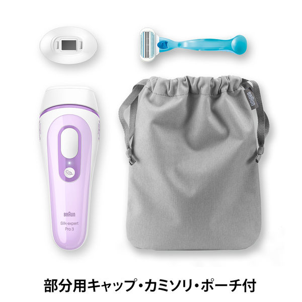 ブラウン 光脱毛器 シルクエキスパートPro3 PL-3111 IPL方式