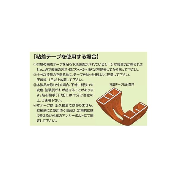 サイクルポジション CP-500 グレー 1台+固定杭 2本 セット 0710