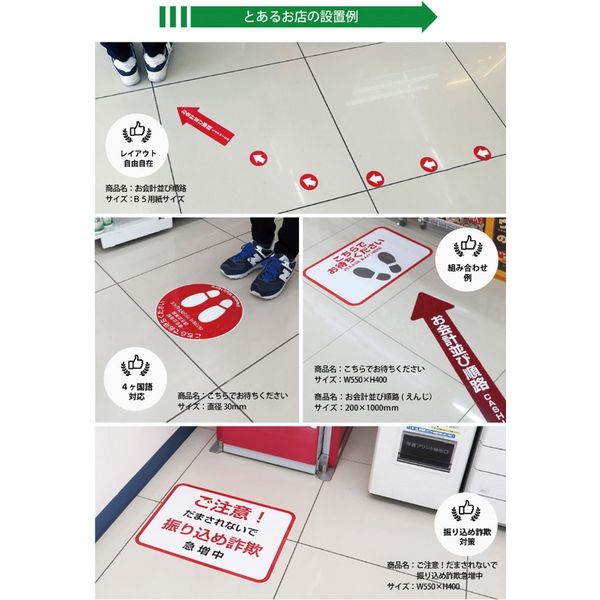 はるさん様 ご確認用 ZX-SDH-(1)(W)｜テルワールド（NTT中古ビジネスフォン販売店）