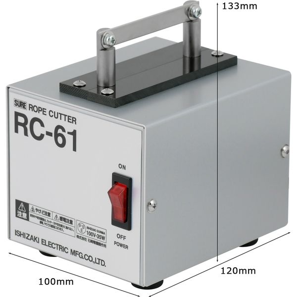 稀少カリン瘤材で作った机上サイズのインクブロッター（吸取器）L-RRR01 稀少カリン瘤材で作った机上サイズのインクブロッター（吸取器