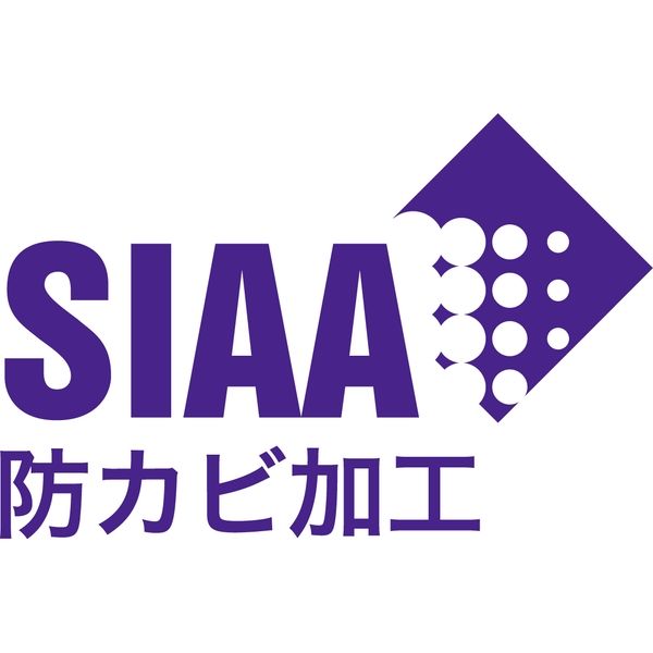 パナソニック エイジフリー シャワーチェアーユクリアワイドSP