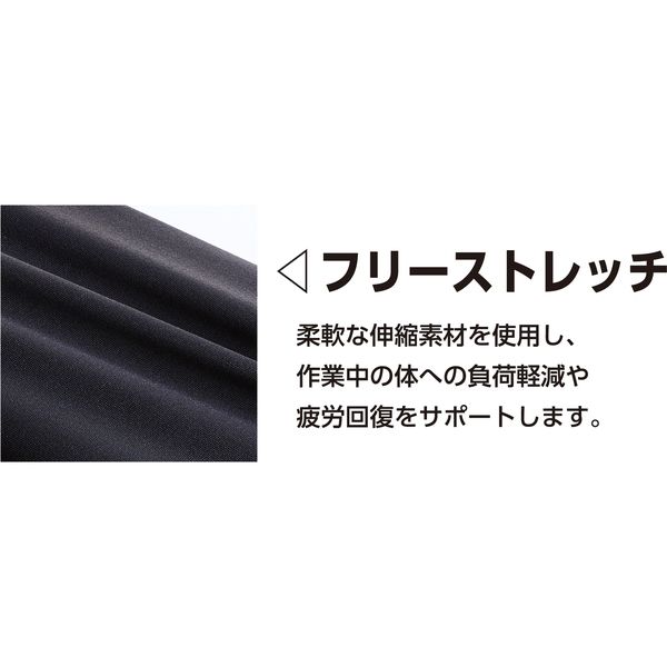 HAKKO e-shop / FX9702-811