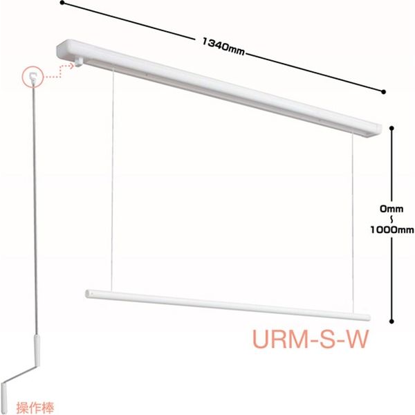 ホスクリーン　URM-S-W 色ホワイト 41oAWMnkelL._UF1000,1000_QL80_.jpg