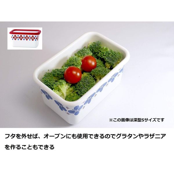 富士ホーロー ほうろう製 cukka 深型角容器S レッド CU-DS・R 4個