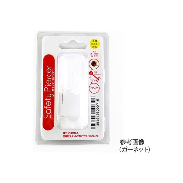 ♡ラテ♡様　キープ確認用 楽天市場】見せブラとしても可愛い ♪ストラップレスブラ
