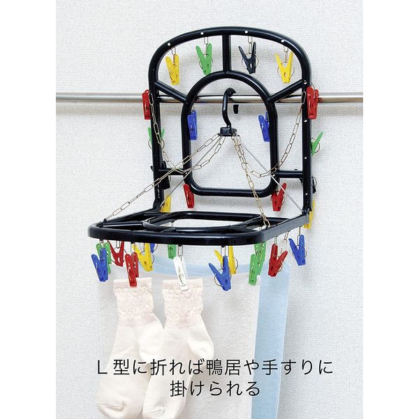 シービージャパン Kogure（コグレ） 洗濯 物干し ハンガー カラフル 36