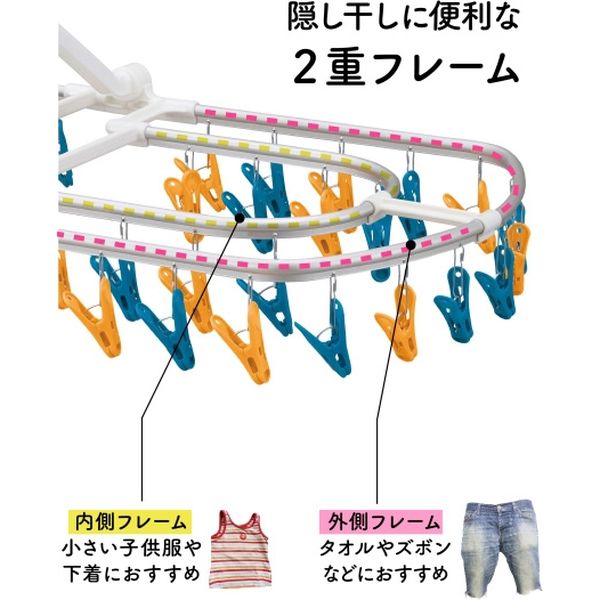 シービージャパン Kogure（コグレ） 物干し洗濯ハンガー マスタード