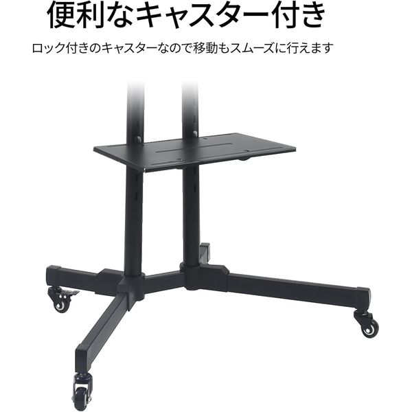 テレビスタンド 32~75インチ対応 Amazon.co.jp: JEEYING テレビスタンド ハイタイプ tvスタンド