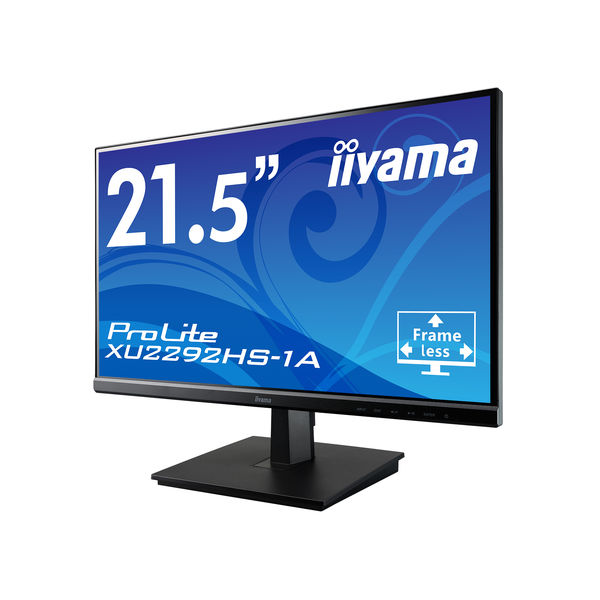 iiyama 21.5インチワイド液晶モニター XU2292HS-B1A フルHD（1920×1080 