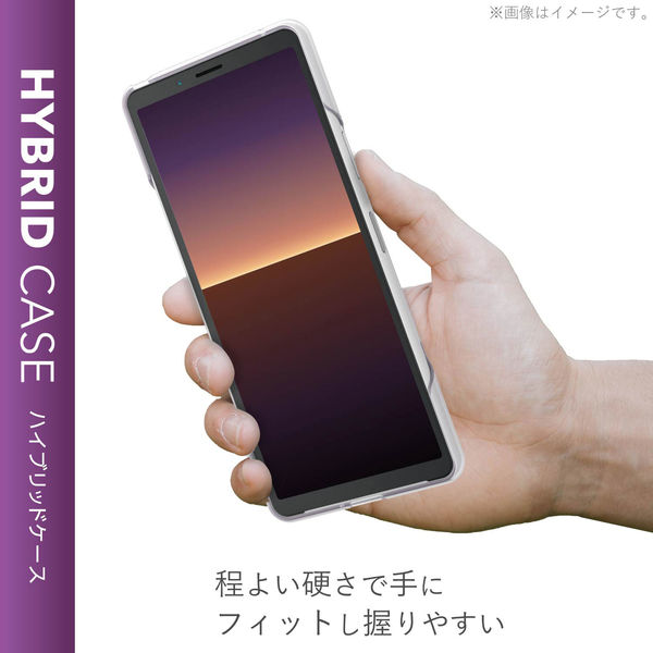 Xperia 10 II エクスペリア ケース カバー TPU ポリカーボネート