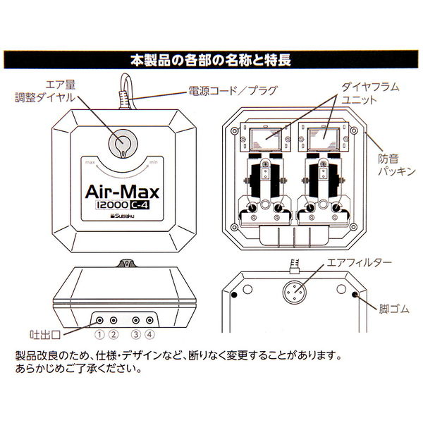 水指　エア玉封入　ガラス　馬先生 S401 水指 『高麗青磁 阿古陀形』『寿づか焼 清宝窯』『石崎