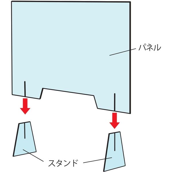 飛沫防止パネル】 光 飛沫飛散防止パネル アクリル製 透明 3mm厚 450