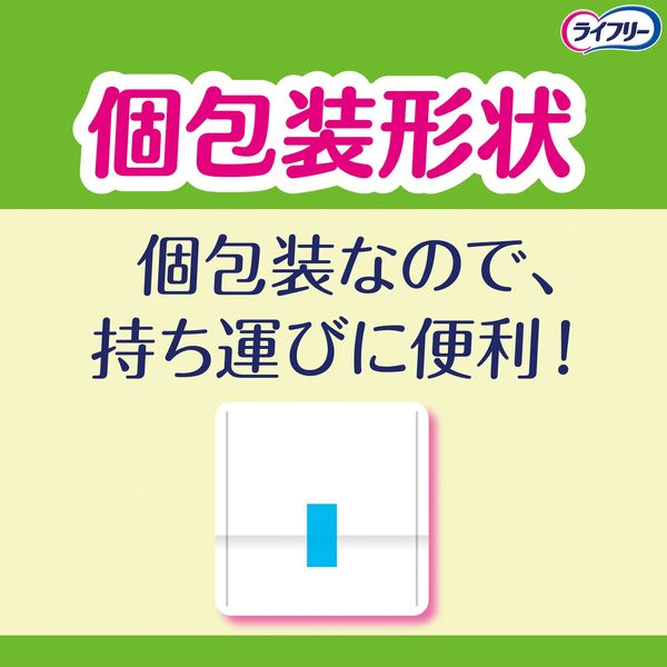 ライフリー ズレずに安心紙パンツ用尿とりパッド コンパクト 2回吸収 ユニ・チャーム - アスクル