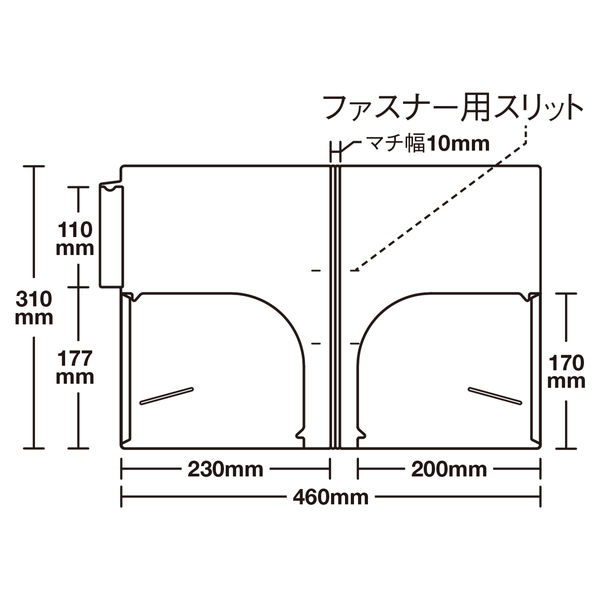 カルテホルダー　A4 　293枚 ハピラ カルテホルダー A4 乳白 ダブル3ポケット KHW3P50 1