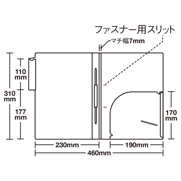 カルテホルダー　A4 　293枚 KHA4WI_04.jpg