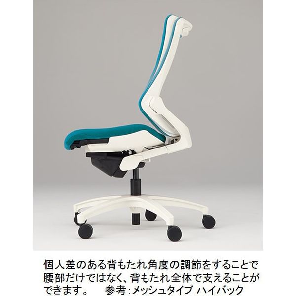 設置込】イトーキ エフチェア ハイバック メッシュ プレーン 肘 設置込】イトーキ エフチェア ハイバック メッシュ プレーン 肘