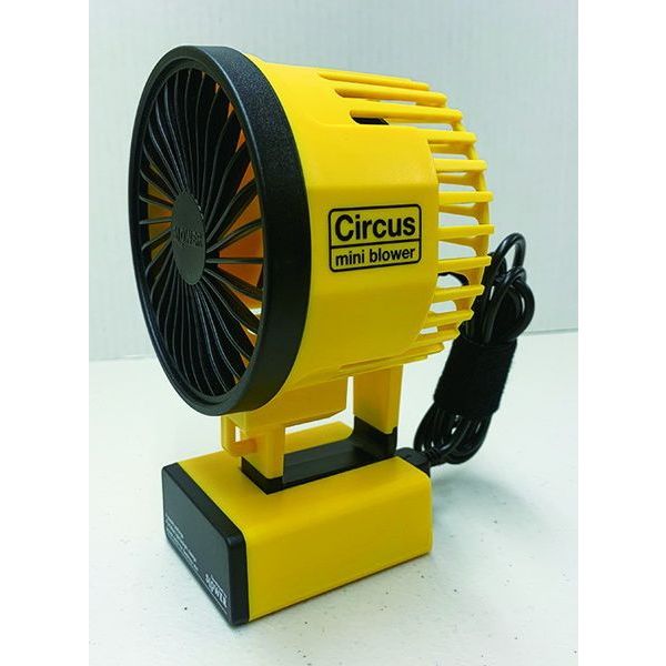 TRI SLOWER mini blower Circus ミニ扇風機 3個セット イエロー SLW201_3P（直送品） - アスクル