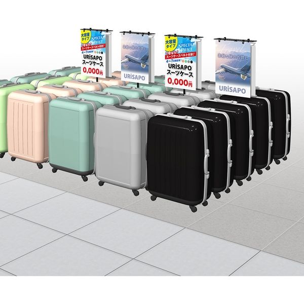 KMA フロアスタンドツイン 黒 2本入 K-PT1041-2 1セット（直送品