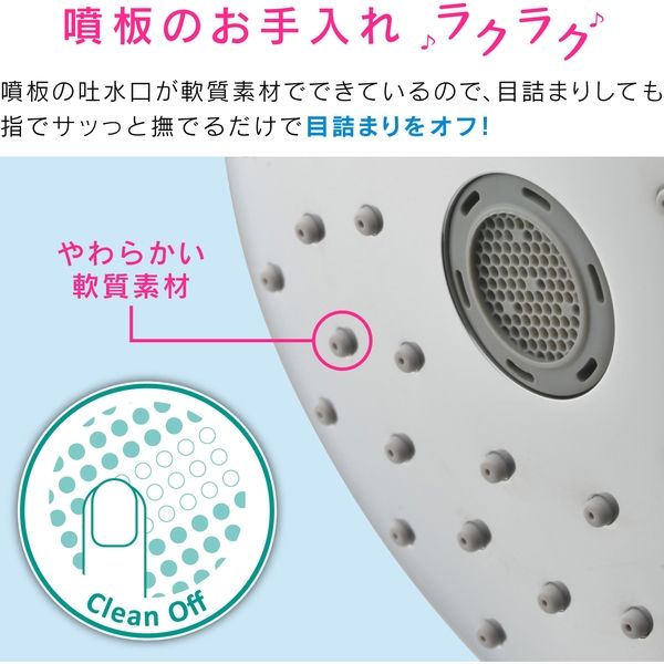 器 355-818 カクダイ シャワーヘッド 送料無料 複数買いでお値引き