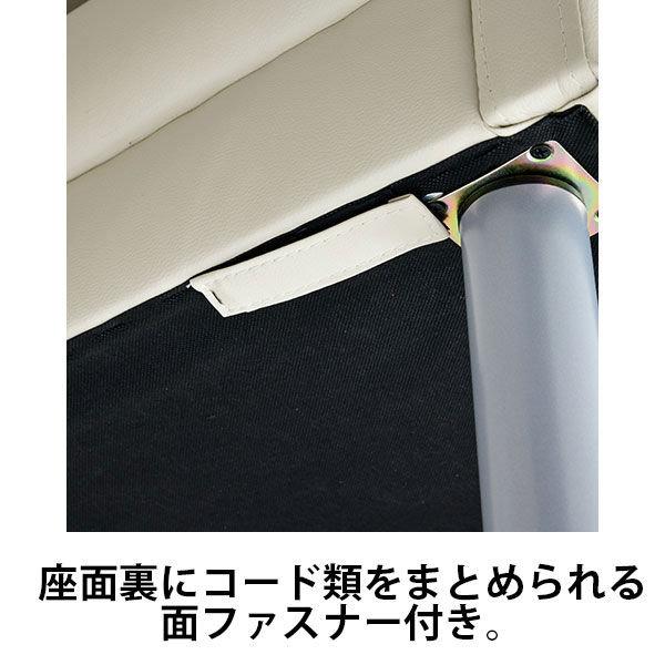 YAMAZEN ダブルソファ 2人掛 アイボリー PVCレザー FAS-130（IV） 幅1310×奥行580×高さ700mm