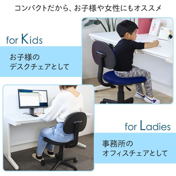 新品未使用　Netforce オフィスチェア　椅子 パソコンチェア　SPD-1A Netforce ネットフォース スパイダー オフィスチェア ハイバック