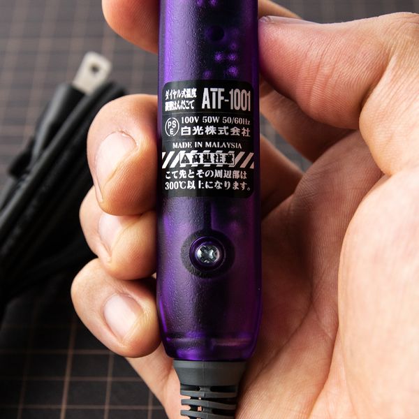 A.T.FIELD ダイヤル式温度調節はんだごて 初号機モデル ATF-1001 1個