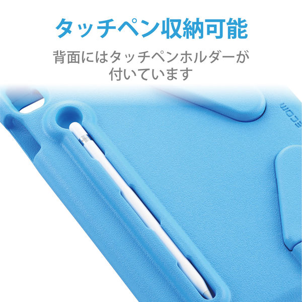 iPad ケース 第7世代 第8世代 10.2 対応 耐衝撃 スタンド付き