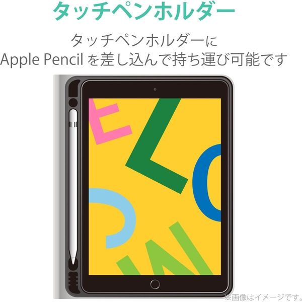 iPad ケース カバー 第7世代 第8世代 10.2 フラップ TPU 360度回転 黒 ...