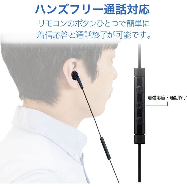 マイク付きイヤホン ライトニング端子 セミオープン型 13.6mm マイク付きイヤホン ライトニング端子 セミオープン型 13.6mm