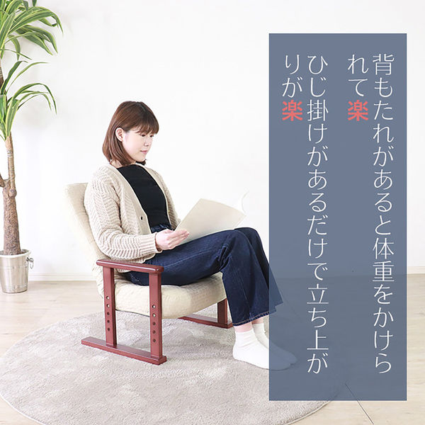 アウトレット限定品/新品★高級リクライニング高機能ハイバック高座椅子【グレー】 アウトレット限定品/新品☆高級リクライニング高機能ハイバック