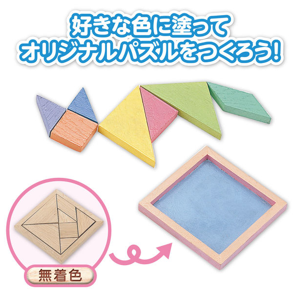 Amazon | 1500ピース 木製ジグソーパズルテーブル – 6つの